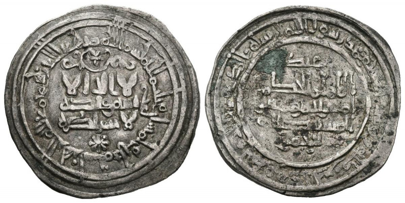 CALIFATO DE CORDOBA, Al-Hakam II. Dirham (Ar. 2,53g/23mm). 353H. Al-Andalus. (Vi...