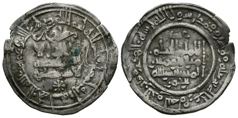 CALIFATO DE CORDOBA. Al-Hakam II. Dirham. (Ar. 2,30g/22mm). 353H. Madinat al-Zah...