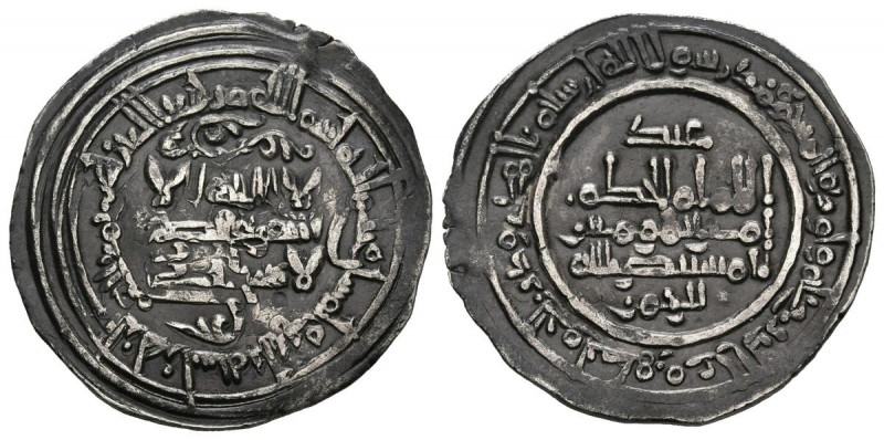 CALIFATO DE CORDOBA, Al-Hakam II. Dirham (Ar. 2,53g/22mm). 353H. Al-Andalus. (Vi...