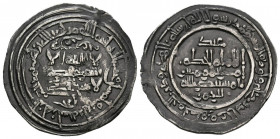 CALIFATO DE CORDOBA, Al-Hakam II. Dirham (Ar. 2,53g/22mm). 353H. Al-Andalus. (Vives 451). MBC.