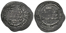 CALIFATO DE CORDOBA, Al-Hakam II. Dirham (Ar. 2,37g/23mm). 353H. Al-Andalus. (Vives 451). MBC. Vanos de acuñación.