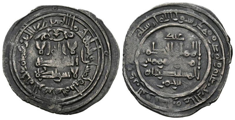 CALIFATO DE CORDOBA, Al-Hakam II. Dirham (Ar. 2,43g/24mm). 353H. Al-Andalus. (Vi...