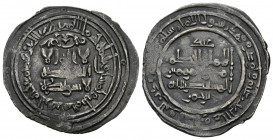 CALIFATO DE CORDOBA, Al-Hakam II. Dirham (Ar. 2,43g/24mm). 353H. Al-Andalus. (Vives 451). MBC+. Bonita pátina.