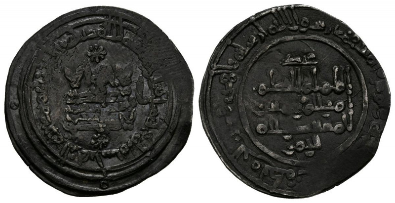 CALIFATO DE CORDOBA. Al-Hakam II. Dirham. (Ar. 2,29g/22mm). 353H. Madinat al-Zah...