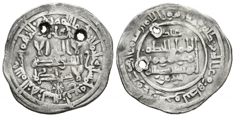 CALIFATO DE CÓRDOBA. Al-Hakam II al-Mustansir. Dírham (Ar. 2.34g/22mm). 354H. Ma...