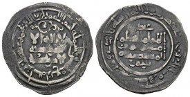 CALIFATO DE CORDOBA, Al-Hakam II. Dirham (Ar. 2,81g/22mm). 354H. Al-Andalus. (Vives 453). MBC-.