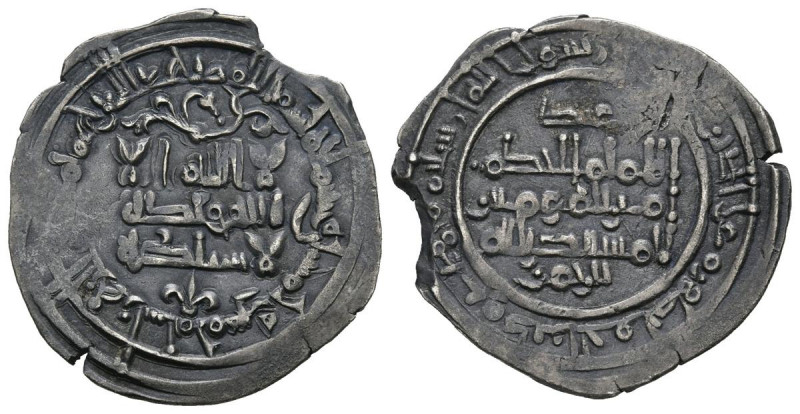 CALIFATO DE CORDOBA, Al-Hakam II. Dirham (Ar. 2,41g/23mm). 355H. Al-Andalus. (Vi...