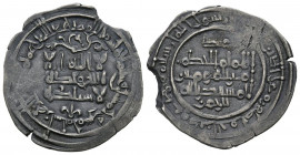 CALIFATO DE CORDOBA, Al-Hakam II. Dirham (Ar. 2,41g/23mm). 355H. Al-Andalus. (Vives 454). MBC.
