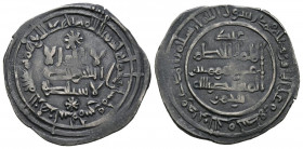 CALIFATO DE CORDOBA, Al-Hakam II. Dirham (Ar. 2,87g/23mm). 355H. Al-Andalus. (Vives 454). MBC.