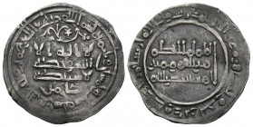 CALIFATO DE CORDOBA, Al-Hakam II. Dirham (Ar. 2,59g/22mm). 356H. Al-Andalus. (Vives 455). MBC.