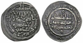 CALIFATO DE CORDOBA, Al-Hakam II. Dirham (Ar. 2,16g/22mm). 357H. Al-Andalus. (Vives 458). MBC.