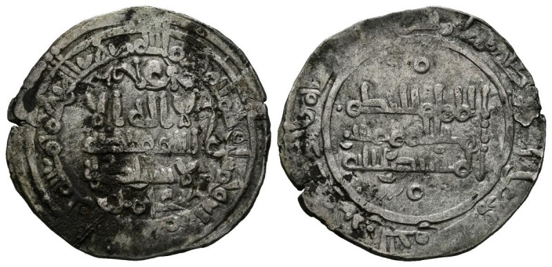 CALIFATO DE CORDOBA. Al-Hakam II. Dirham. (Ar. 2,71g/22mm). 357H. Madinat al-Zah...