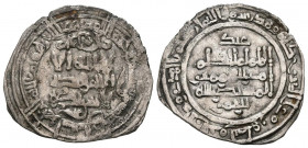 CALIFATO DE CORDOBA, Al-Hakam II. Dirham (Ar. 1,91g/22mm). 357H. Al-Andalus. (Vives 458). MBC-.