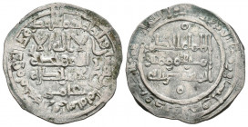 CALIFATO DE CORDOBA, Al-Hakam II. Dirham (Ar. 2,74g/23mm). 358H. Al-Andalus. (Vives 459). MBC.