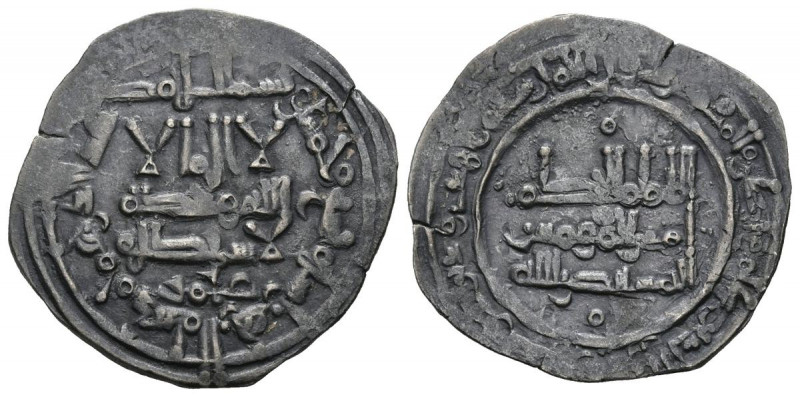 CALIFATO DE CORDOBA, Al-Hakam II. Dirham (Ar. 2,59g/23mm). 359H. Al-Andalus. (Vi...