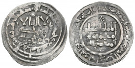 CALIFATO DE CORDOBA, Al-Hakam II. Dirham (Ar. 3,13g/24mm). 359H. Al-Andalus. (Vives 460). MBC-.