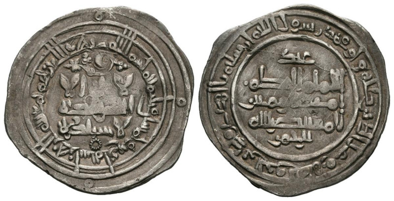 CALIFATO DE CÓRDOBA. Al-Hakam II al-Mustansir. Dírham (Ar. 2, 68g/23mm). 354H. M...