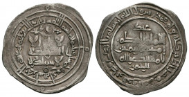 CALIFATO DE CÓRDOBA. Al-Hakam II al-Mustansir. Dírham (Ar. 2, 68g/23mm). 354H. Madinat al-Zahra. Con Abd al-Rahman en II.A. (Vives 454; Frochoso 354.9...