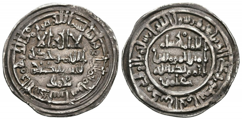 CALIFATO DE CÓRDOBA. Hisham II al-Muayyad. Dírham (Ar. 3,06g/24mm). 388H. Al-And...