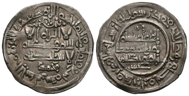 CALIFATO DE CÓRDOBA. Hisham II al-Muayyad. Dírham (Ar. 3.16g/23mm). 389H. Al-And...