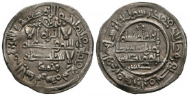 CALIFATO DE CÓRDOBA. Hisham II al-Muayyad. Dírham (Ar. 3.16g/23mm). 389H. Al-Andalus. Con Amir en II.A. y Muhammad en I.A. (Vives nº 541; Frochoso 389...