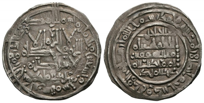 CALIFATO DE CÓRDOBA. Hisham II al-Muayyad. Dírham (Ar. 2,64g/23mm). 396H. Al-And...