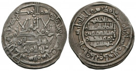 CALIFATO DE CÓRDOBA. Hisham II al-Muayyad. Dírham (Ar. 3,81g/23mm). 396H. Al-Andalus. Con Abd al-Malik en I.A. y II.A. (Vives 583; Frochoso 396.40d). ...
