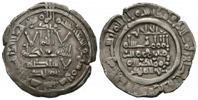 CALIFATO DE CÓRDOBA. Hisham II al-Muayyad. Dírham. (Ar. 3,84g/22mm). 396H. Al-Andalus. Con Abd al-Malik en I.A. y II.A. (Vives 588, Frochoso 396.46d)....
