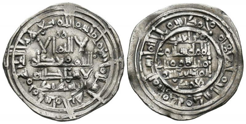 CALIFATO DE CORDOBA. Sulayman al-Mustain. Dirham. (Ar. 3,01g/24mm). 400H. Madina...