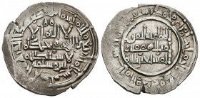 CALIFATO DE CÓRDOBA. Sulayman al-Mustain. Dírham. (Ar. 3,56g/25mm). 400H. Al-Andalus. Con Ibn Maslamah en I.A. (Vives nº 691; Frochoso 400.77d). MBC+...