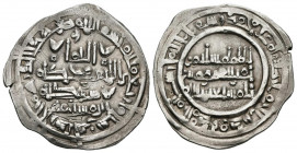 CALIFATO DE CÓRDOBA. Sulayman al-Mustain. Dírham (Ar. 3,22g/23mm). 400H. Al-Andalus. Con Ibn Maslamah en I.A. (Vives nº 691, Frochoso 400.91d). MBC+....