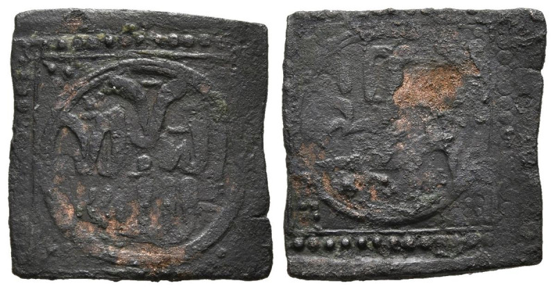REINOS DE TAIFAS, Ibn Asli (Arraez de Lorca). Dirham. (Ae. 1,42g/16mm). 638-462H...
