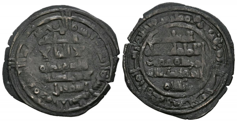 TAIFA DE SEVILLA, Al-Mu'tamid. Dirham. (Ar. 2,25g/26mm). 440H. Al-Andalus. (Vive...