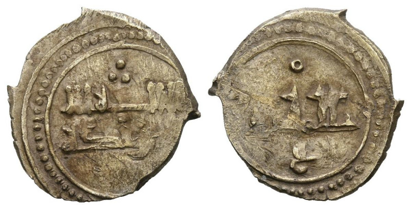 TAIFA DE TOLEDO. Al-Mamun Fracción de dinar (Ar. 0,89g/13mm). 435-467H .(Vives 1...