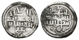 ALMORÁVIDES. Ali ibn Yusuf. Quirate (Ar. 0,91g/11mm). 500-537H. (Vives nº 1701; Benito Cb37). MBC.