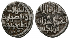 ALMORAVIDES. Alí Ibn Yusuf. Quirate. (Ar. 0,77g/11mm). 500-537H. (Vives no cita; CMA (Eustache) 317A). El ejemplar de Bank al-Maghreb tiene las mismas...
