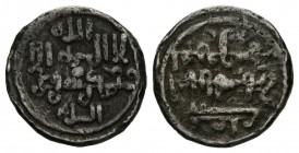 ALMORAVIDES, Alí Ibn Yusuf. Quirate. (Ar. 0,96g/10mm). 500-537H. (Vives 1695; Hazard 918; FBM Cb25). MBC.