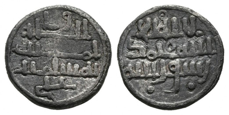 ALMORÁVIDES. Ali ibn Yusuf. Quirate (Ar. 0.77g/10mm). 500-537H. (Vives nº 1701; ...