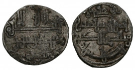 ALMORAVIDES, Alí Ibn Yusuf. Quirate. (Ar. 0,66g/12mm). 500-537H. Miknasa (Mequinez). (Vives 1707; Hazard 906). MBC. Muy Rara.