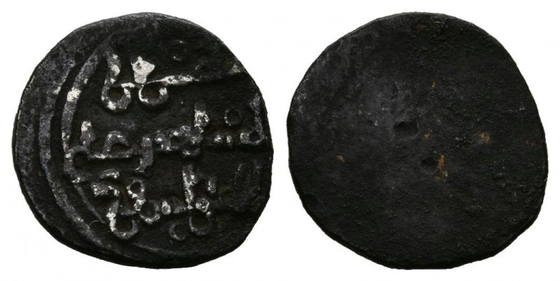 ALMORAVIDES, Alí Ibn Yusuf y el Emir Tashfin. 1/2 Quirate. (Ar. 0,36g/9mm). 533-...