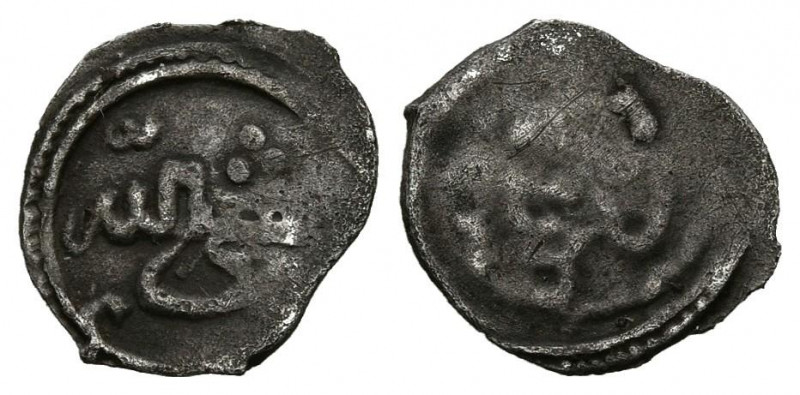 ALMORAVIDES, anonimo, ¿Ali Ibn Yusuf?. 1/8 Quirate. (Ar. 0,09g/8mm). 537-540H. ¿...