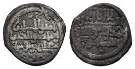 ALMORÁVIDES. Ali ibn Yusuf y el emir Tashfin. Quirate (Ar. 0,76g/11mm). 533-537H. (Vives 1824, Benito Cj3). MBC.
