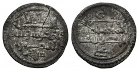 ALMORÁVIDES. Ali ibn Yusuf y el emir Tashfin. Quirate (Ar. 0,93g/12mm). 533-537H. (Vives 1827, Benito Cj7). MBC. Grieta.