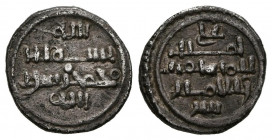ALMORAVIDES. Ali ibn Yusuf con emir Sir (522-533H). Quirate. (Ar. 0,94g/11mm). (Vives 1768; Hazard 976). MBC+.