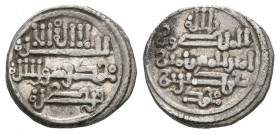 TAIFAS ALMORAVIDES, Hamdin bin Muhammad. Quirate. (Ar. 0,95g/11mm). Córdoba. (Vives 1907). MBC.
