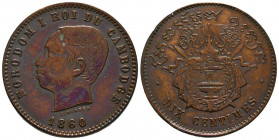 CAMBOYA. 10 Céntimos (Ae. 10,69g/30mm). 1860. Norodom I. (Km#43). MBC. Bonita pátina.