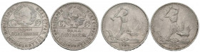RUSIA. Bonito conjunto de 2 monedas de 1/2 Rublo en plata de 1924. Diferentes estados de conservación. A EXAMINAR.
