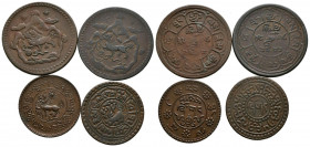 MONEDA EXTRANJERA. Interesante conjunto formado por 4 cobres del Tibet con valores de 1 y 5 Sho todos ellos de la primera mitad del siglo XX. Diferent...