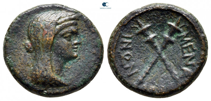 Sicily. Menaenum circa 200-100 BC. 
Bronze Æ

18 mm, 3,89 g

Veiled and wre...