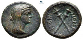 Sicily. Menaenum circa 200-100 BC. Bronze Æ